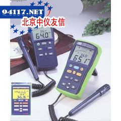TES-1365(RS-232)温湿度计