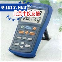 TES-1371非色散式红外线二氧化碳分析仪