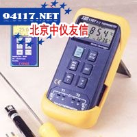 TES1307K,J记忆式温度表(温度计)(双头RS232)