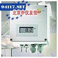 test6340差压变送器