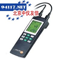 Testo-445多功能测量仪