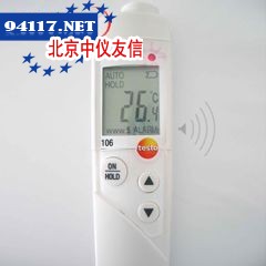 testo106食品中心温度计