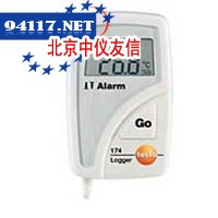 testo174t迷你温度电子记录仪