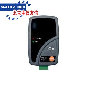 KCCJ 02电流电压输入电缆0/4～20mA