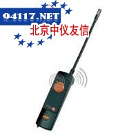testo316-1便携式可燃气体检漏仪