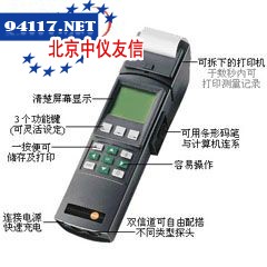 testo400多功能测量仪