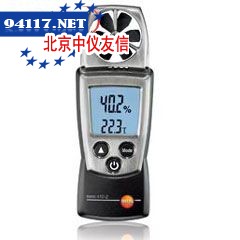 testo410-2风速仪