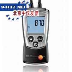 testo510差压仪
