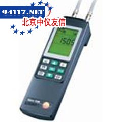 testo526-2差压仪