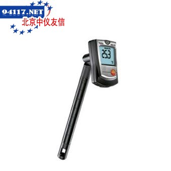 testo605-H1湿度计