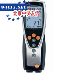 testo735-2温度仪