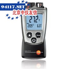 testo810口袋式红外测温仪