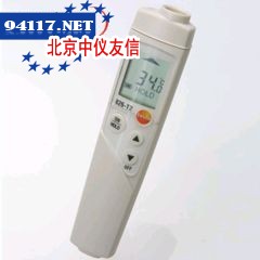 testo826-T2红外食品温度仪