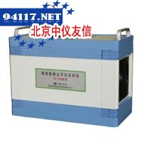 TH-880Ⅷ微电脑烟尘（油烟）采样仪
