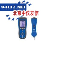 TIF3320热电偶温度计/红外