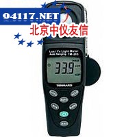TM205全量程照度计