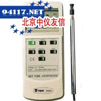 TN-2424热线式风速计