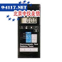 TN-2823电磁场测试仪