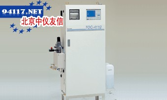 TOC-4100在线TOC分析仪