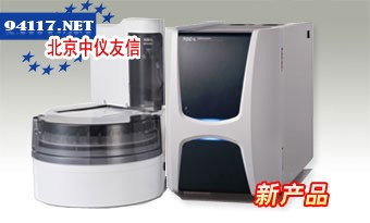 MN茶红纸普通灵敏度