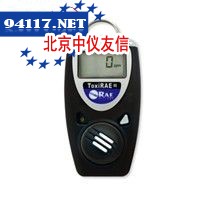ToxiRAEII一氧化碳检测报警仪