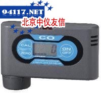 TPA-5000ECO检测仪器