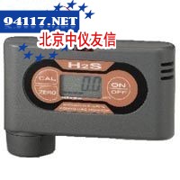 TPA-5200E硫化氢检测仪