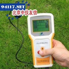 TPJ-21温湿度仪