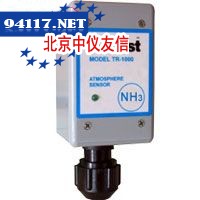 TR1000-826氨气控制器