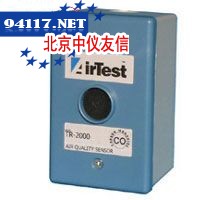 TR2000-CO一氧化碳传送器