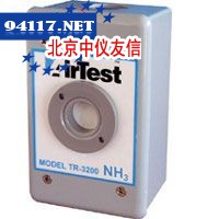 TR3200-H2S硫化氢传感器