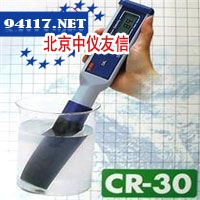 TR/CR-30色度计