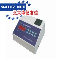 GDH-1006高精度低温恒温槽-10～100℃，7.5L，6L/min
