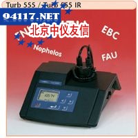 Turb555/Turb555IR高精密型浊度检测仪