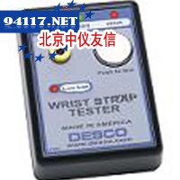 ty-iii手腕带测试仪