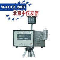 TYSH－150智能中流量总悬浮微粒采样器