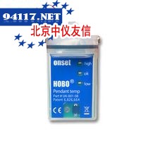 UA-001－08(警报)防水温度记录仪