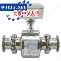 RHTemp1000IS牢固的湿度温度记录仪
