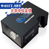 UVRSS-1024旋转分光辐射度计