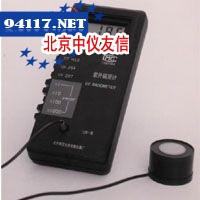 UV-B紫外照度计