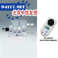WA-OIL-S排水中油分检测仪