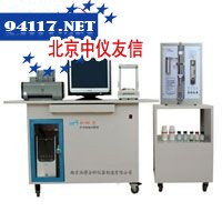 WD-HW1电弧红外碳硫分析仪
