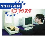 WinDENDRO年轮分析系统