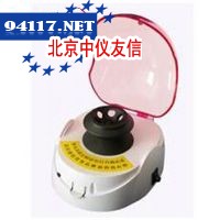 WTL-10k迷你离心机