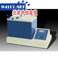 WZS-1000浊度仪