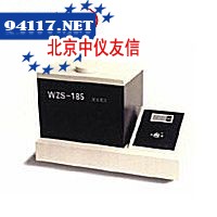 WZS-185浊度仪