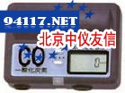 XC-2000一氧化碳检测器