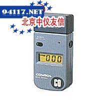 XC-341一氧化碳检测报警器