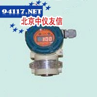 XCZ-90一氧化碳检测变送器