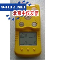 XCZ-9四合一气体检测报警仪